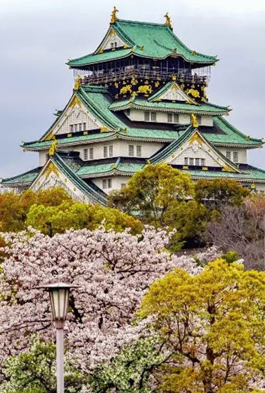 Japan